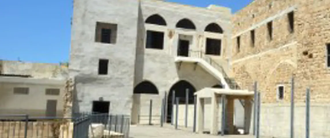 Acumuseum Png