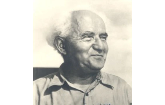persons image