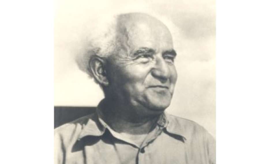 persons image