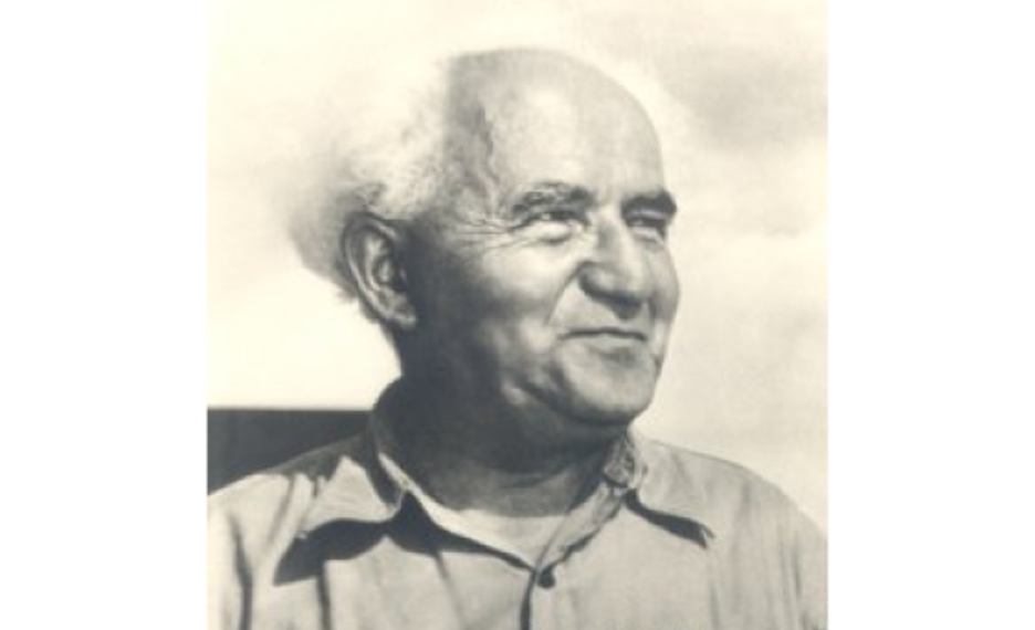 persons image