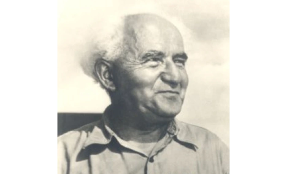 persons image