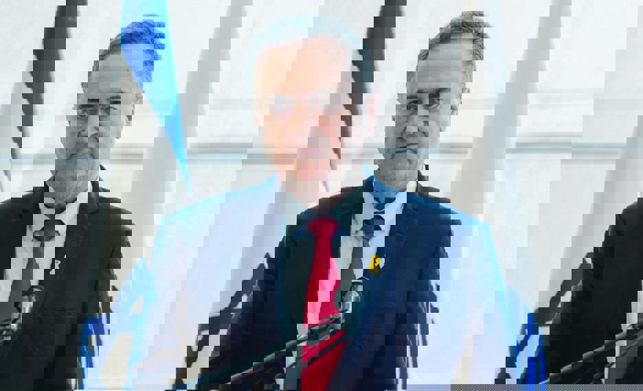 persons image