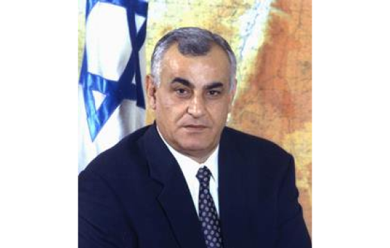 persons image