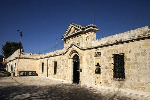 קריית הדרכה