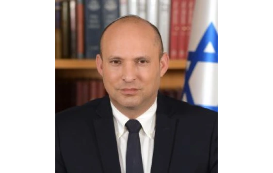 persons image