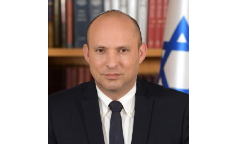 persons image