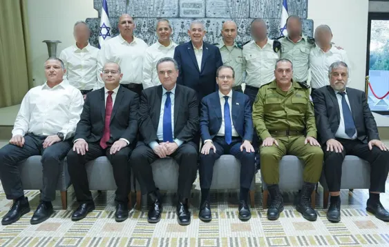 הענקת פרס ביטחון ישראל בבית הנשיא 10.6.26 3