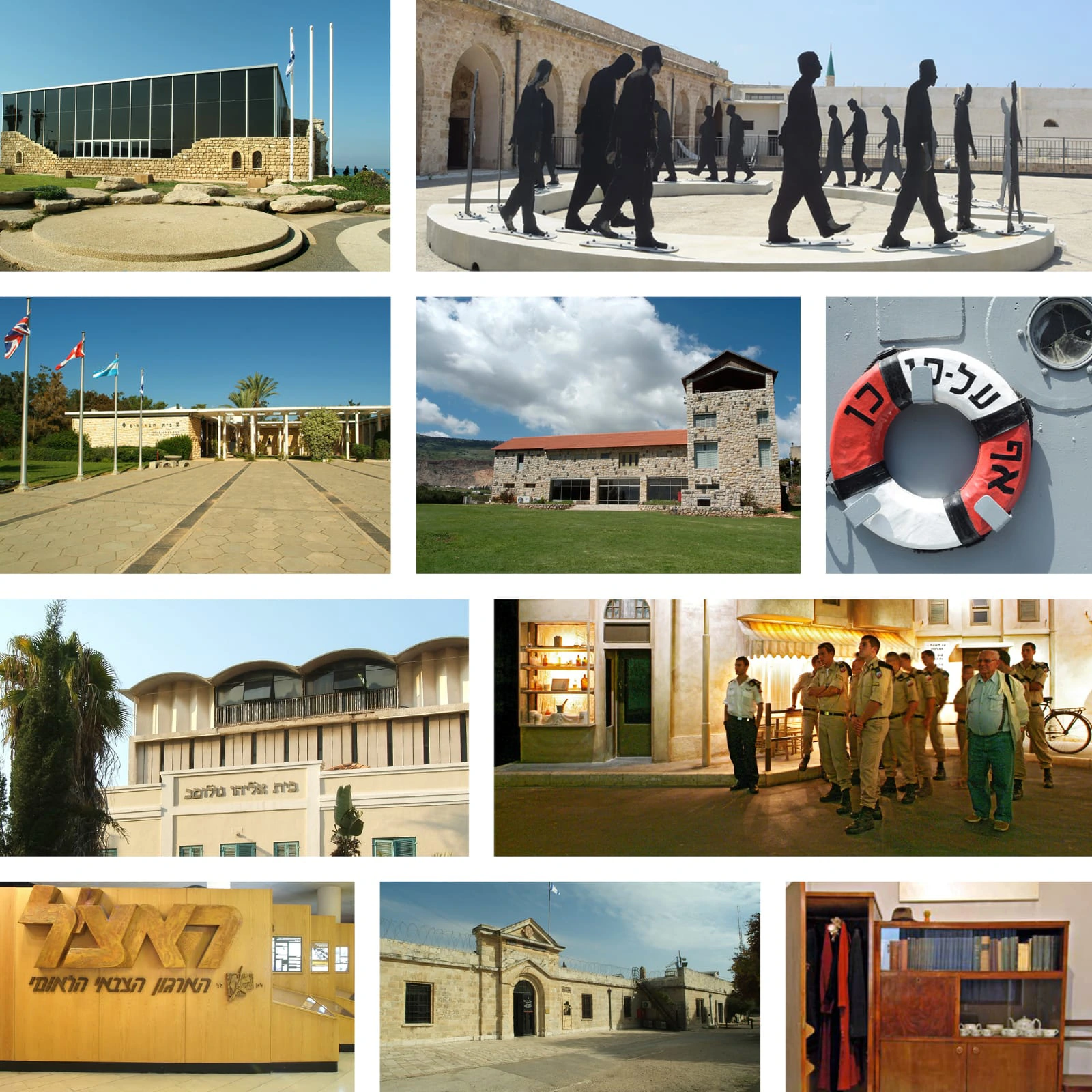 Museums 4