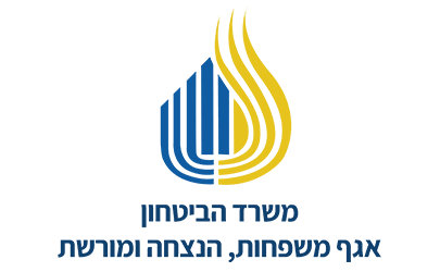 אגף משפחות 405