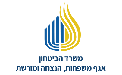 אגף משפחות 405