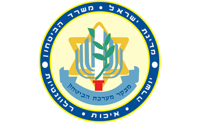 מבקר מערכת הביטחון