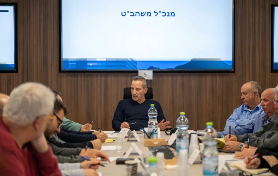מנכ״ל משרד הביטחון כינס הערכת מצב עם הנהלת המשרד וגופי הביצוע 28.2.26