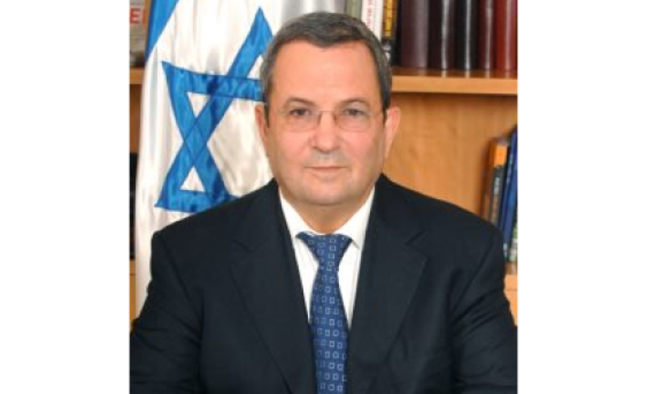 persons image