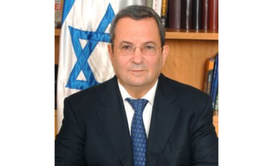 persons image