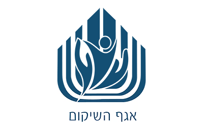 אגף השיקום 405