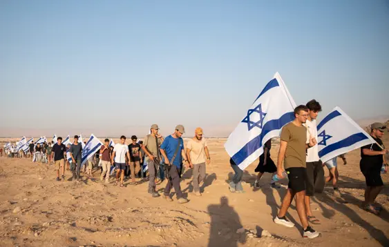 תכנית 40 הנקודות 9.9.26