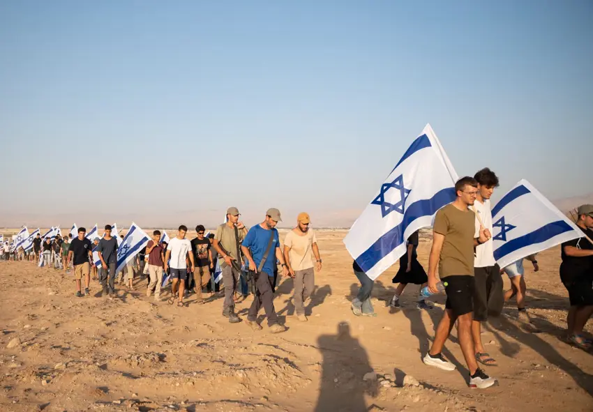 תכנית 40 הנקודות 9.9.26