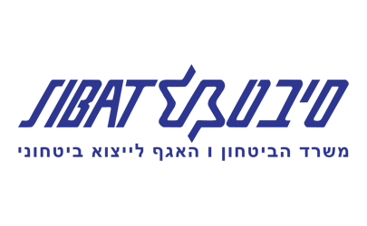 סיבט