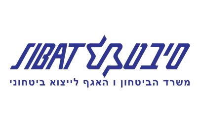 סיבט