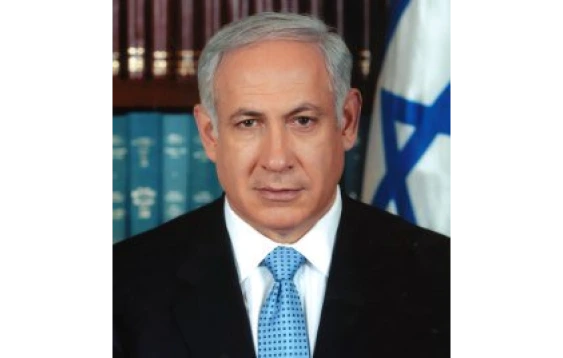 persons image