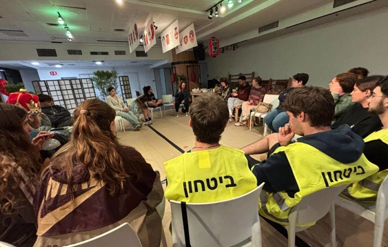 מכינה אחת ביום 1.4.26 2