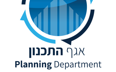 אגף תכנון אנגלית