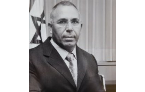 persons image