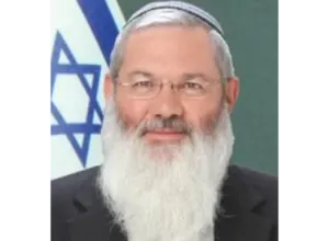 תמונה של אלי בן דהן