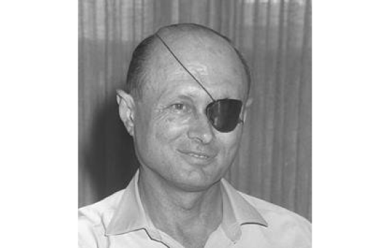 persons image