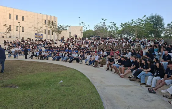 סיכום שנת ההתנדבות בחבל תקומה 27.5.26