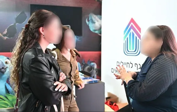 כנס משתחררים 23.03.2025