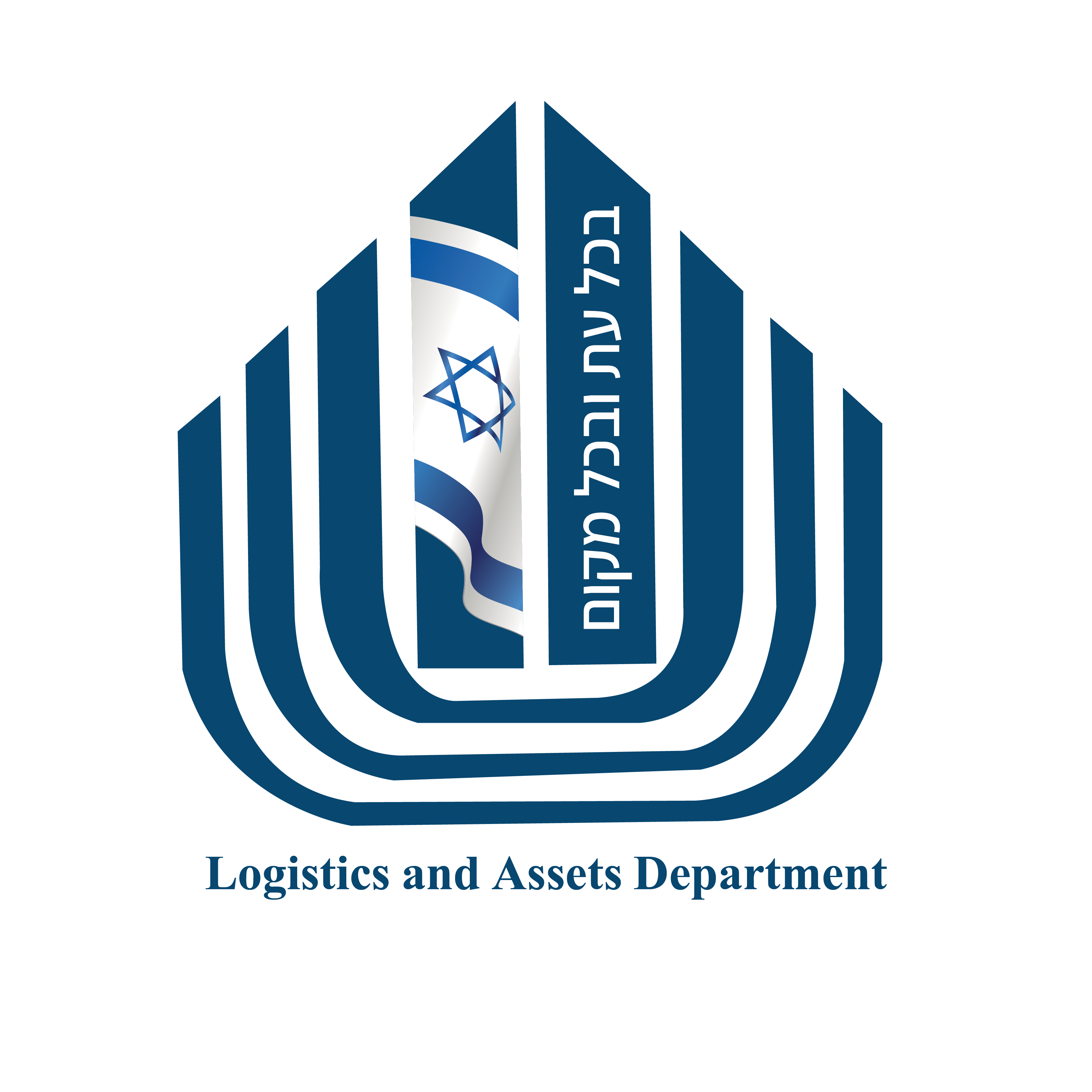Logistics And Assets Department
