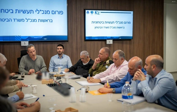 משרד הביטחון ביצע מתחילת השנה רכש 'כחול לבן' בלמעלה מ 10 מיליארד ₪ 25.3.26